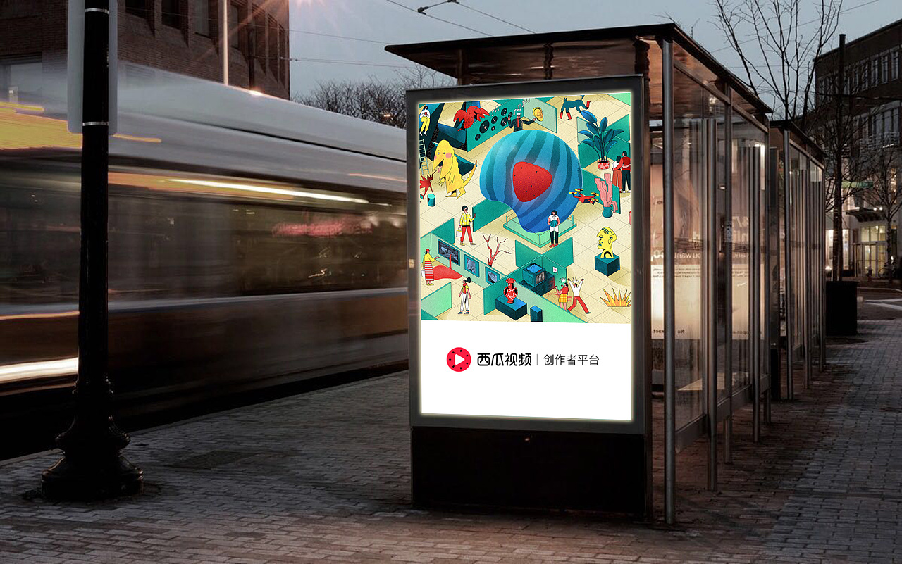 #西瓜视频#奇妙空间（图ZMTM0NDEyNDA4） - 图案 - 站酷设计师HUANGZIKANG原创素材 - 站酷ZCOOL