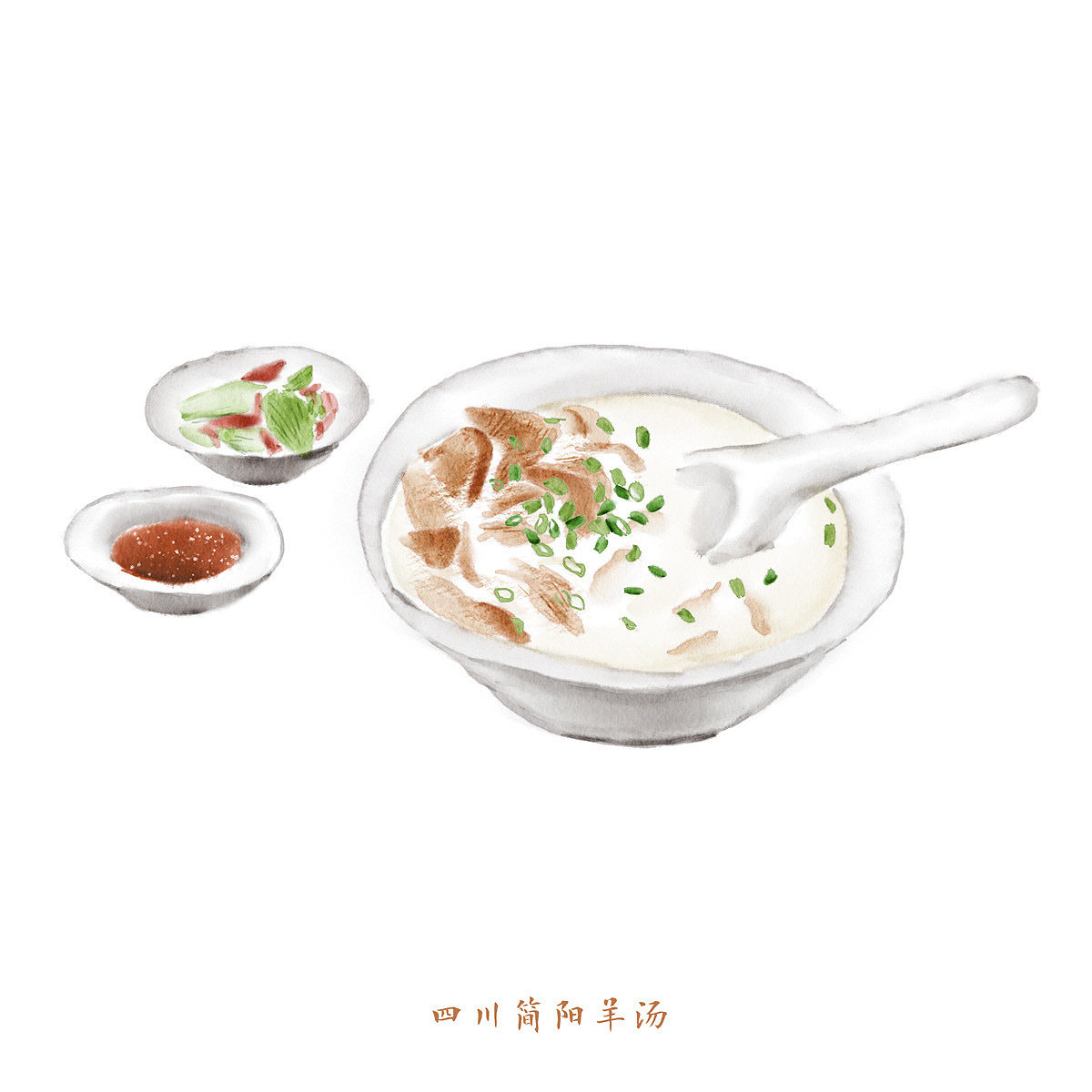 人间烟火之羊肉（图ZMTc2MDE3NzYw） - 商业插画 - 站酷设计师iswenyi原创素材 - 站酷ZCOOL