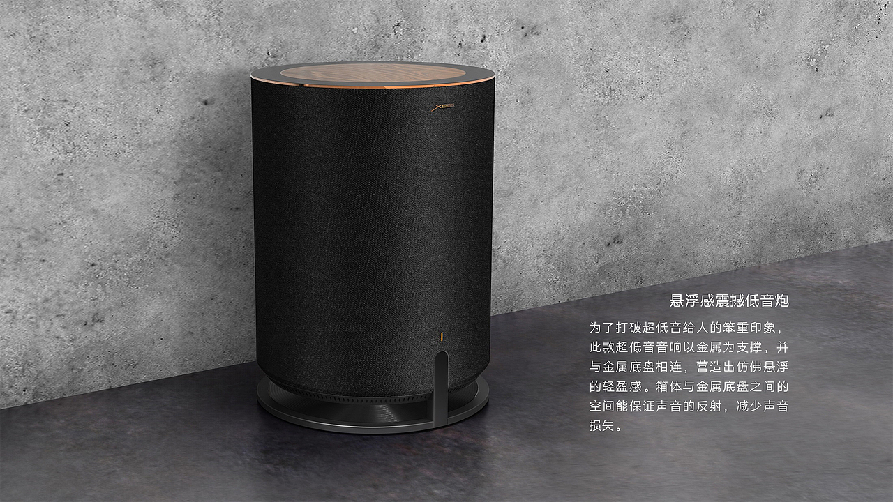 85X6原色量子点旗舰电视