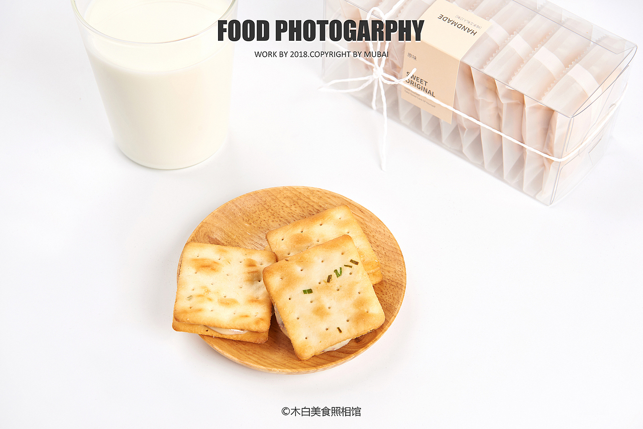 夹心饼干拍摄（夹心饼干，零食，产品，美食摄影）（图ZMTgzMTMxNDU2） - 产品摄影 - 站酷设计师木白美食照相馆原创素材 - 站酷ZCOOL