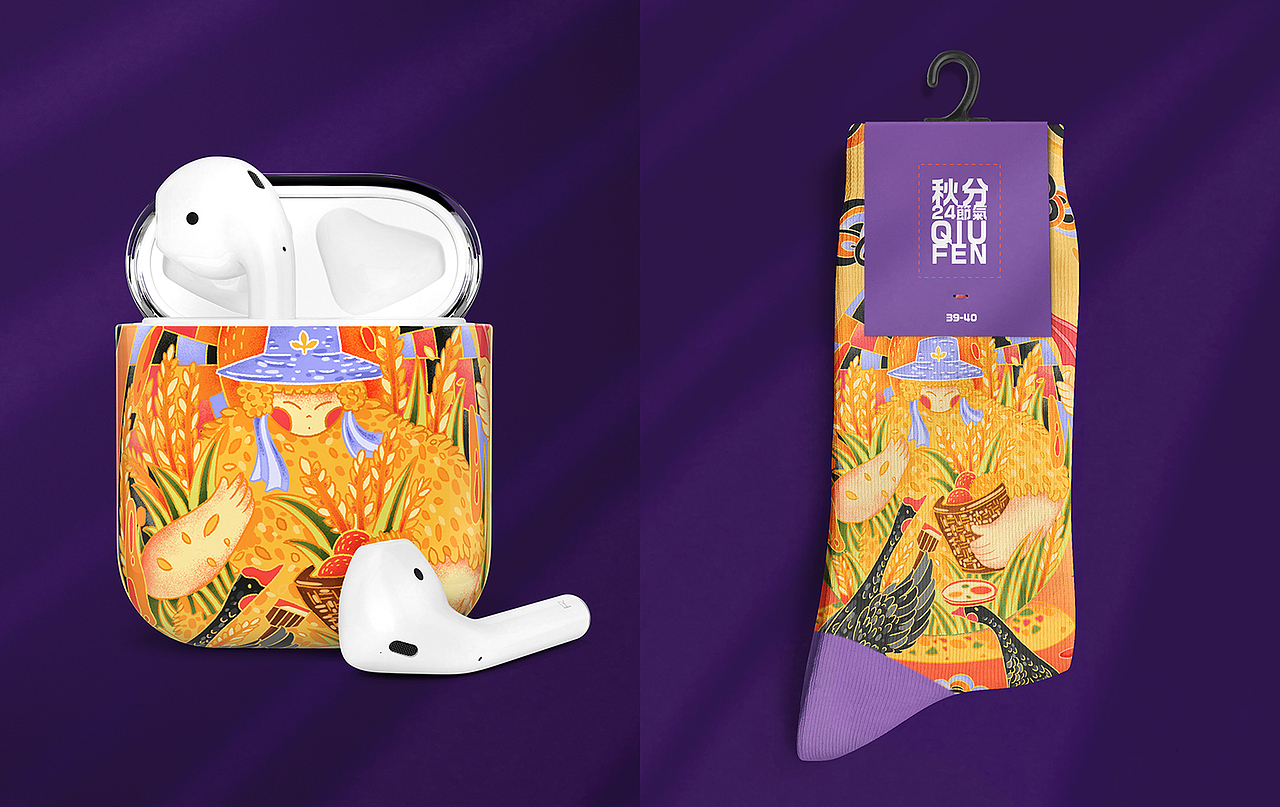 24节气插画—秋季（图ZMjM1ODg3OTQ0） - 商业插画 - 站酷设计师郭小浩a原创素材 - 站酷ZCOOL