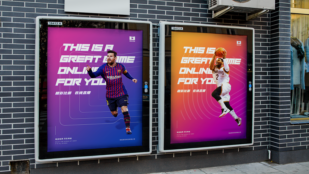 2020作品集（图ZMjQ0MjA2MjYw） - APP界面 - 站酷设计师KONG_VISION原创素材 - 站酷ZCOOL