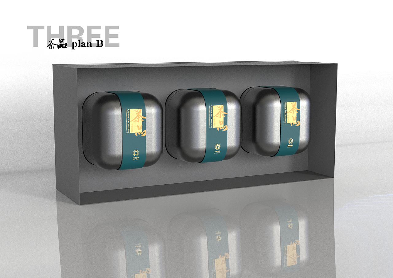品途景界茶叶包装提案（图ZMjY2OTMxMDY4） - 包装 - 站酷设计师温合意文创设计原创素材 - 站酷ZCOOL