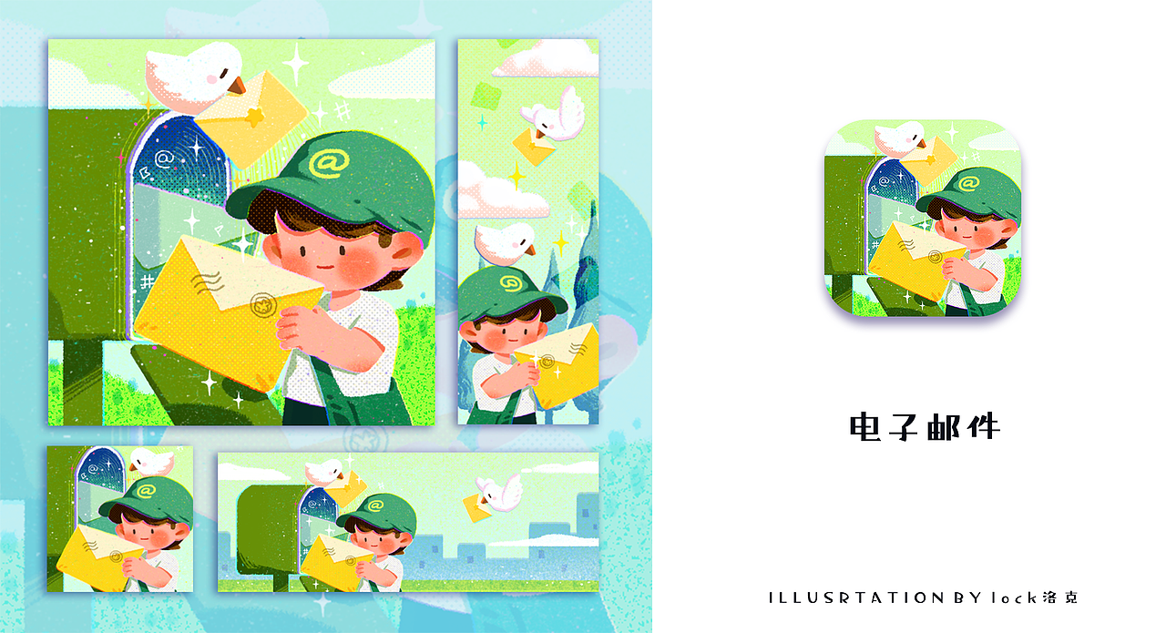 商业插画-APP图标插画设计案例分享（图ZMzM3MjczOTgw） - 商业插画 - 站酷设计师lock洛克原创素材 - 站酷ZCOOL