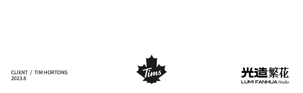 静物摄影|Tims 当红新桂（图ZMzUzMDY4MTg0） - 产品摄影 - 站酷设计师光造繁花原创素材 - 站酷ZCOOL