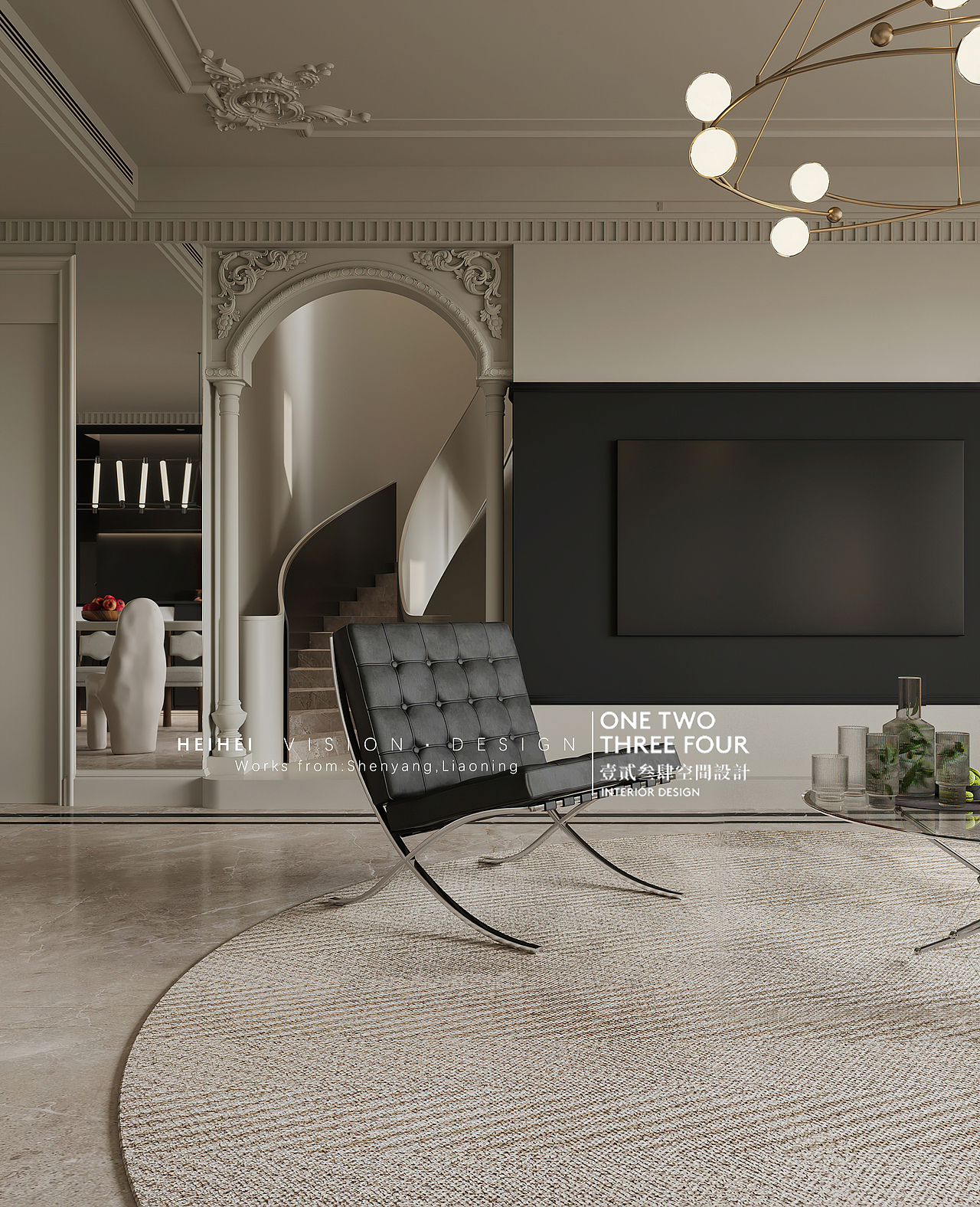 Heihei ︱ 法式轻复古效果表现