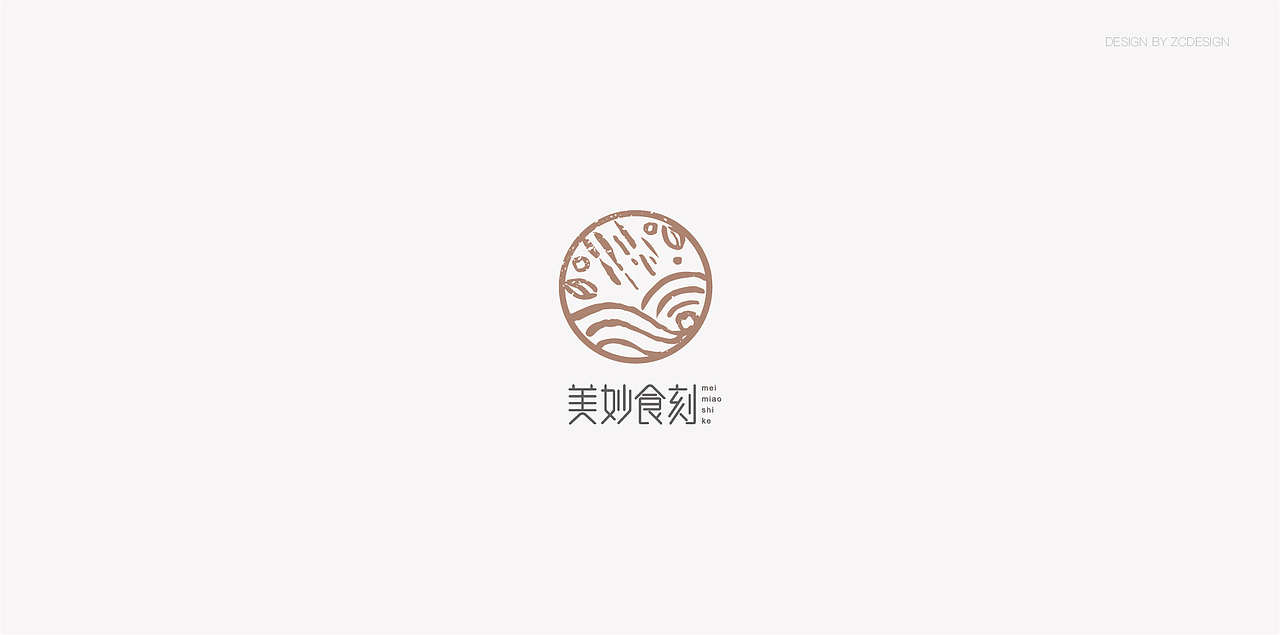 标志合集