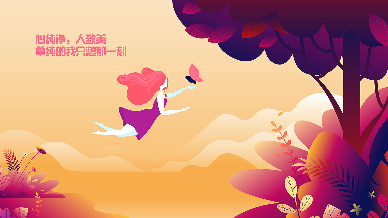 作品集（图ZMjM1MzM3NjA4） - APP界面 - 站酷设计师狮子觉醒之路原创素材 - 站酷ZCOOL