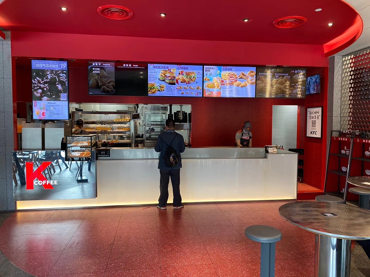 百胜集团KFC肯德基石晶墙板5.0测试店亮相魔都上海（图ZMjQwMjg0ODQ0） - 家装设计 - 站酷设计师快装天下原创素材 - 站酷ZCOOL