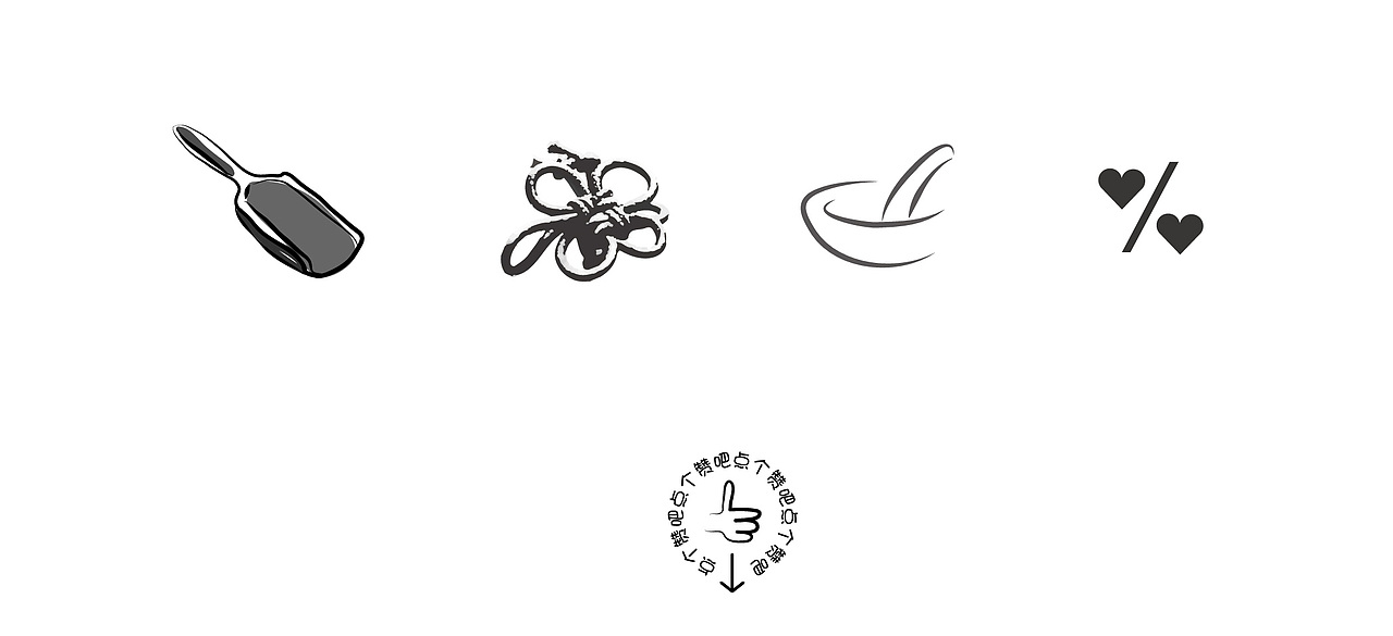 是标志还是字体...