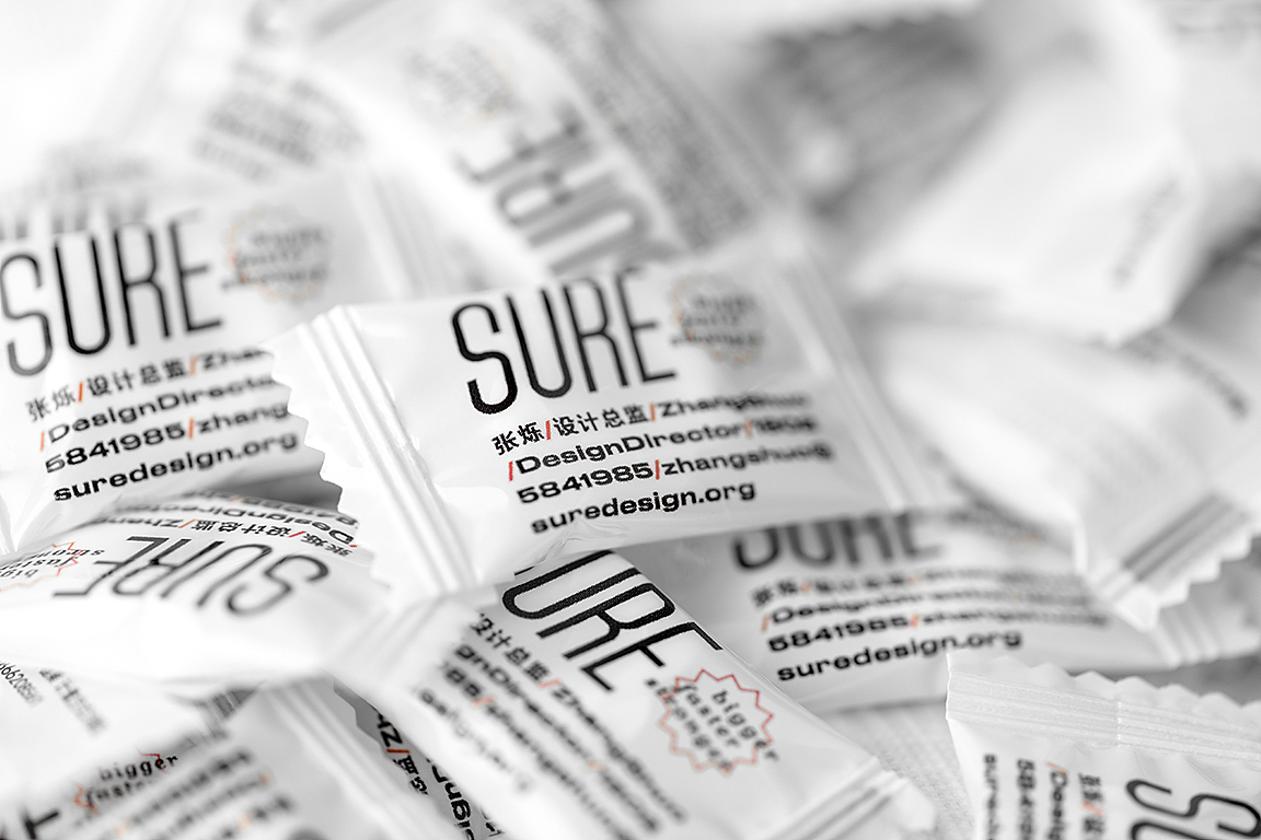 SURE sugar 薄荷糖名片（图ZMTEzNDk5NjYw） - 生活用品 - 站酷设计师SureDesign烁设计原创素材 - 站酷ZCOOL