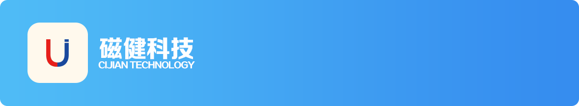 公众号GIF