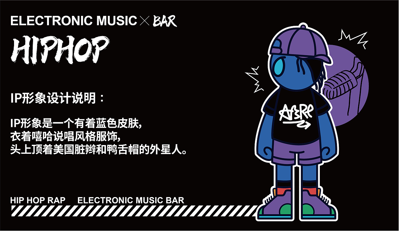 文创大赛作品／商业文创作品（图ZMjE5ODIzOTMy） - 其他平面 - 站酷设计师晴山造物原创素材 - 站酷ZCOOL