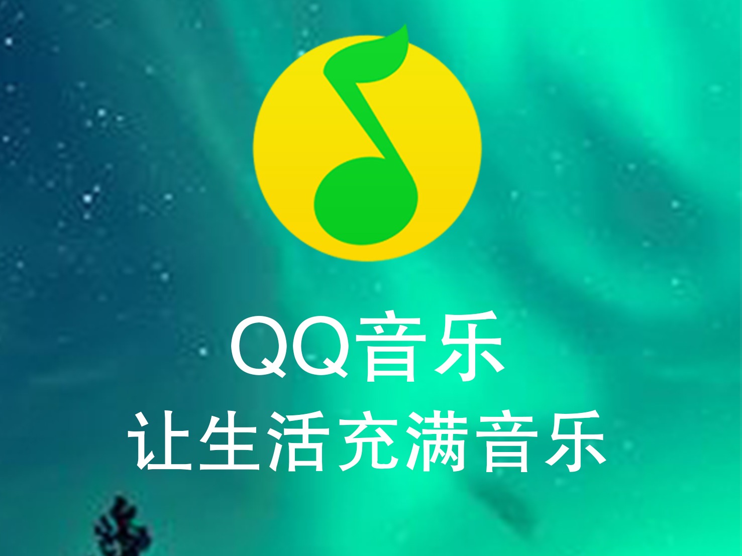 qq-apple-watch-zcool