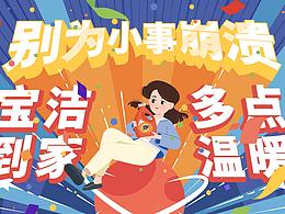 mg动画（有人）