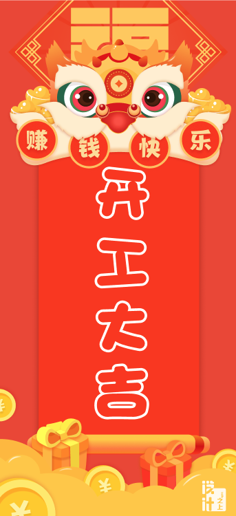 undefined undefined