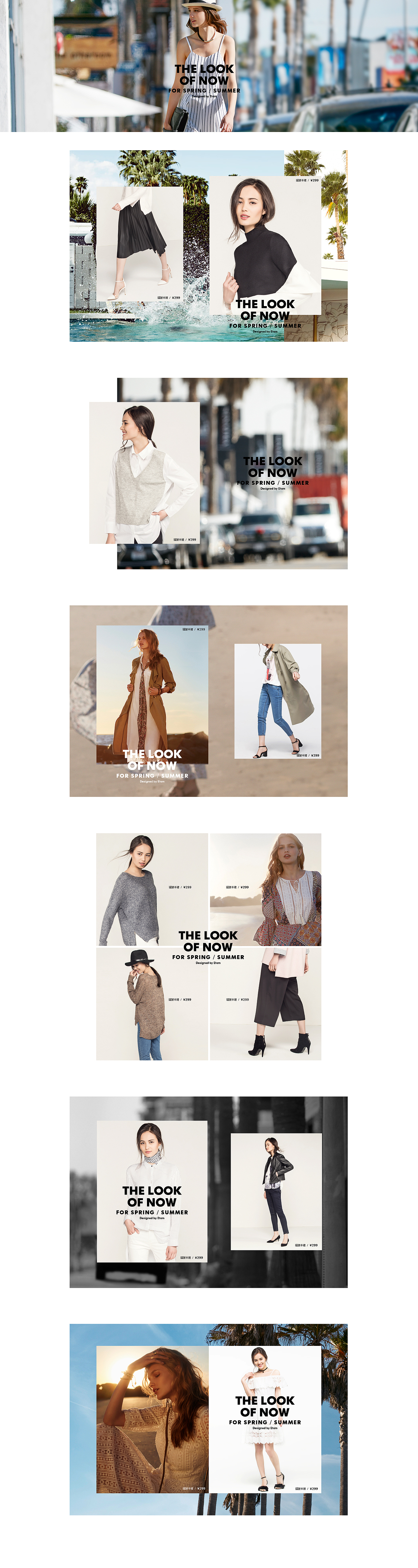 new（图ZNDU0MzIxNTY=） - 电商 - 站酷设计师yangyangouni原创素材 - 站酷ZCOOL