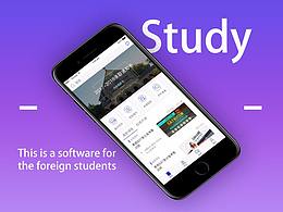 幫幫留學(xué)app