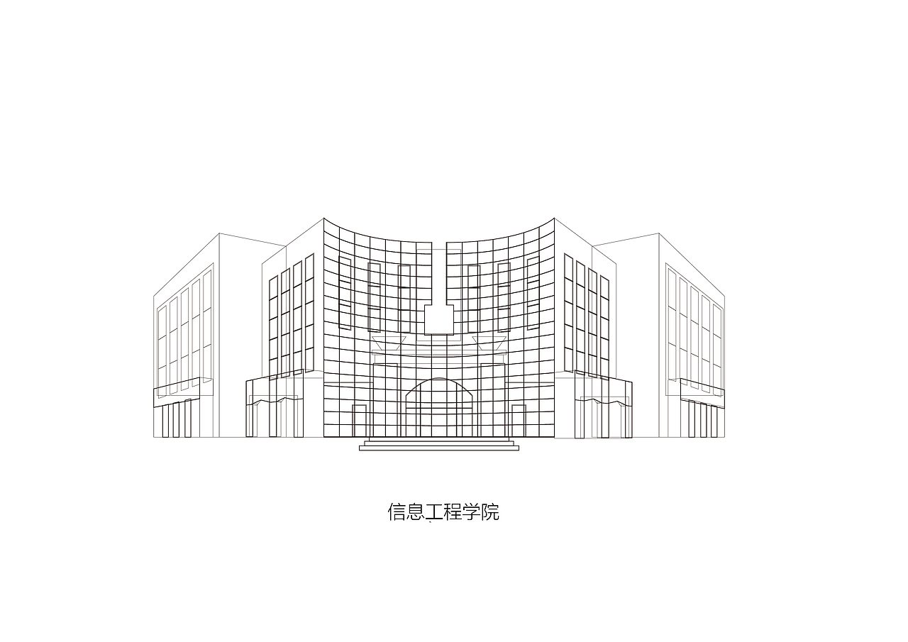 石河子大学建筑剪影概括