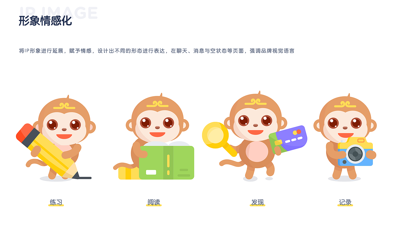 2019作品集（图ZMTgwNzYwNjU2） - APP界面 - 站酷设计师BigEpik原创素材 - 站酷ZCOOL