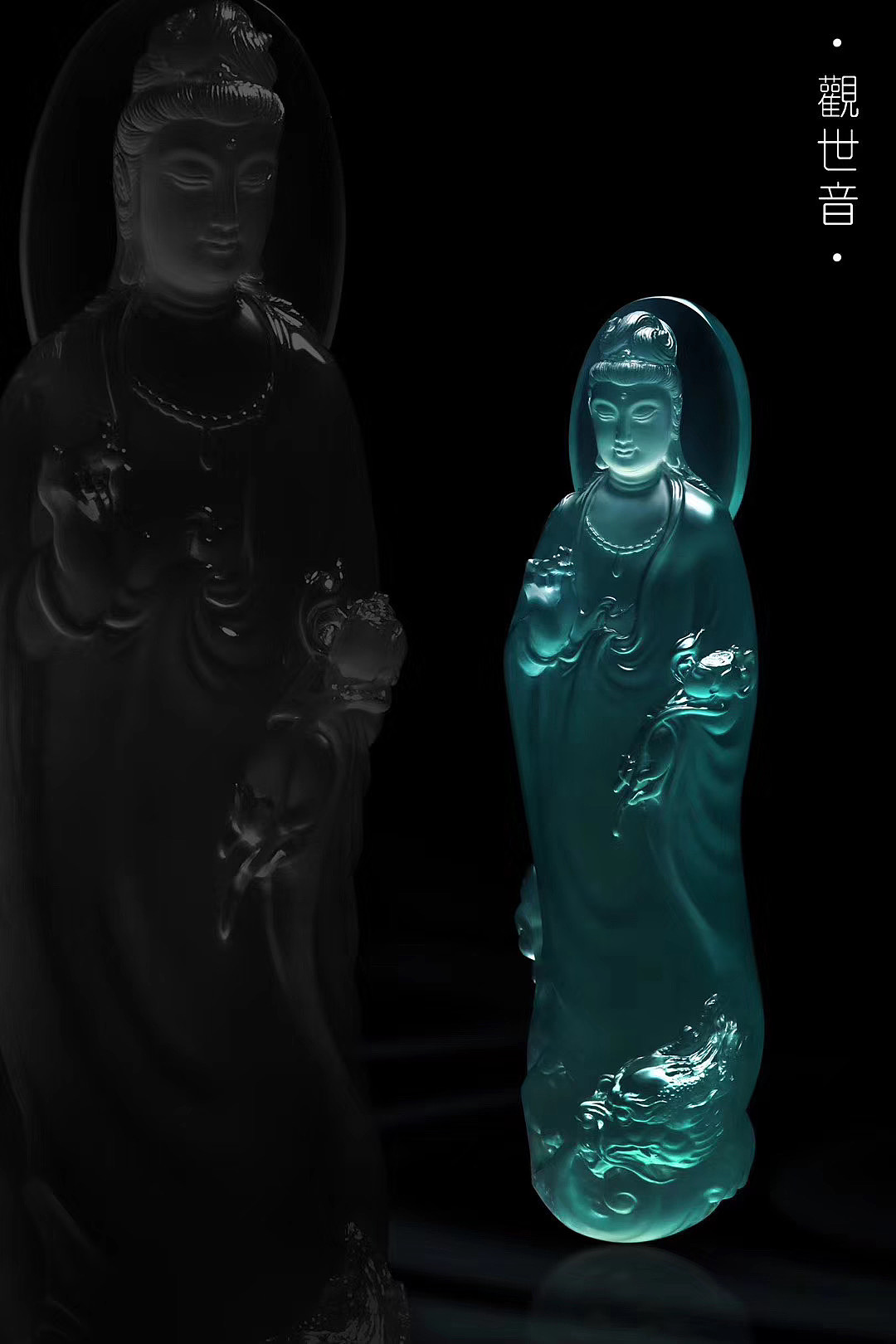 观世音。（图ZMTk5NTcxNTI4） - 产品摄影 - 站酷设计师聚源珠宝首席摄师原创素材 - 站酷ZCOOL