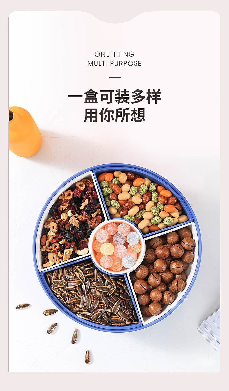 日用零食糖果盘火锅拼盘 × 静物拍摄 | 电商产品摄影（图ZMjM2MzgxOTg4） - 产品摄影 - 站酷设计师有影视觉文化传媒原创素材 - 站酷ZCOOL