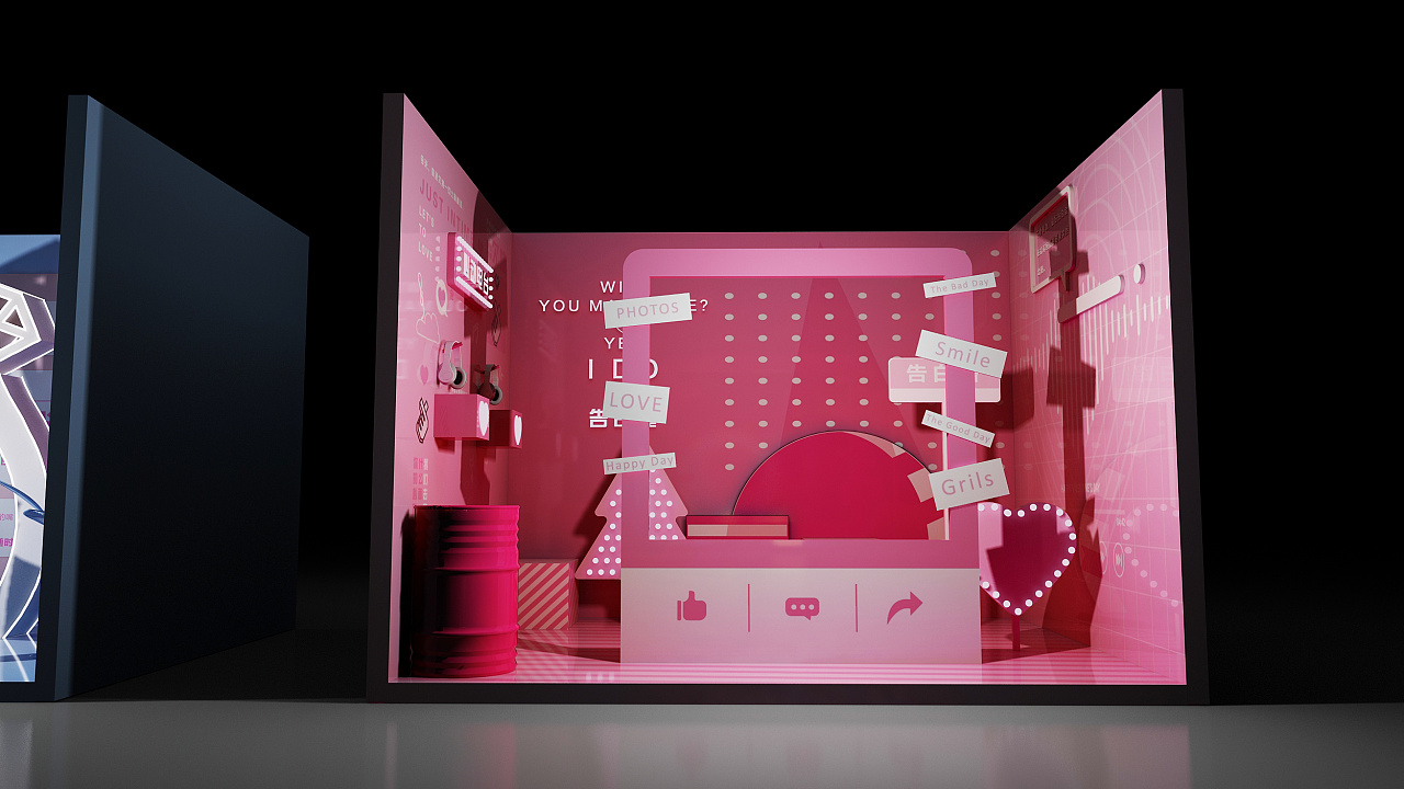 活动路演打卡点