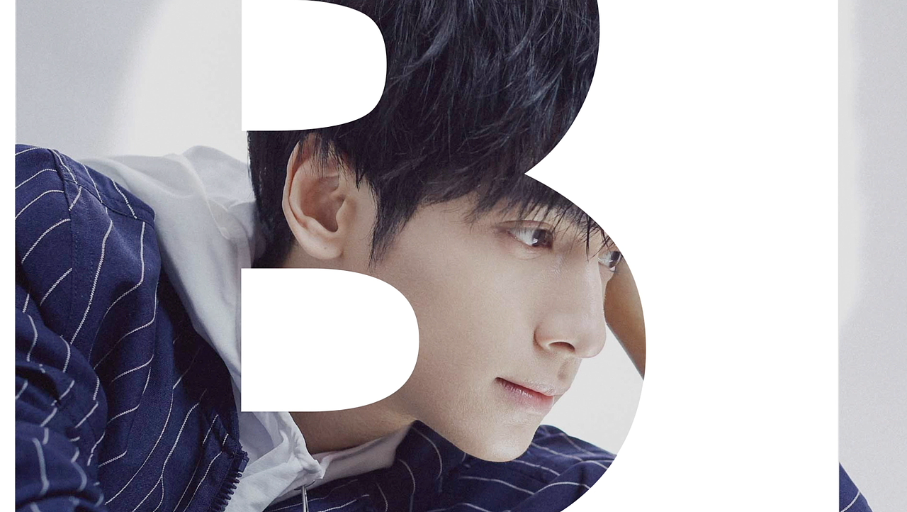 罗云熙 时髦星采访短片