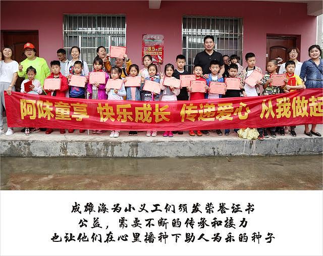 阿味大虾火锅连锁品牌素材图 - 素材网