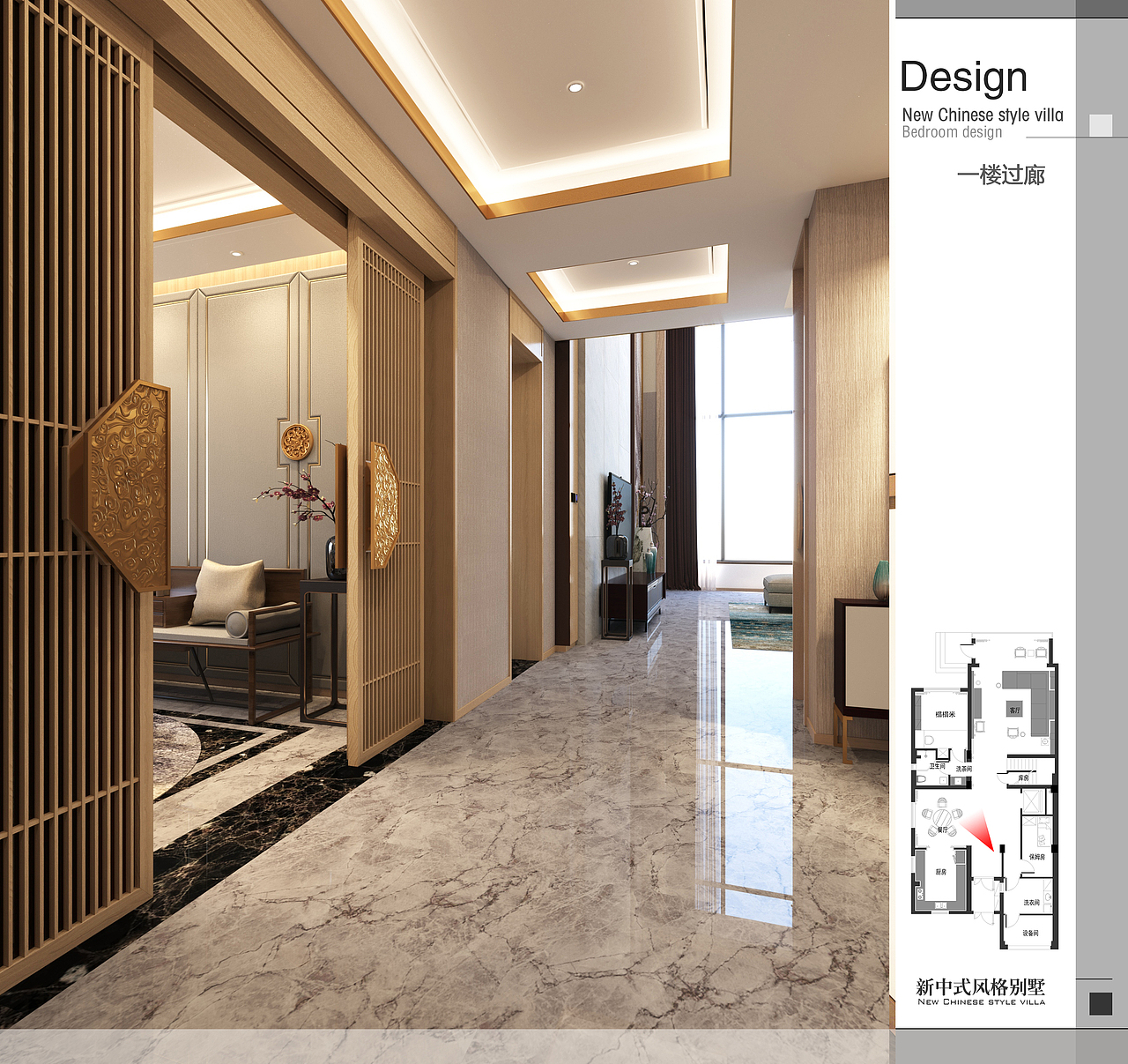 别墅室内设计（图ZMjE5ODYyNzEy） - 家装设计 - 站酷设计师我是柴某人原创素材 - 站酷ZCOOL