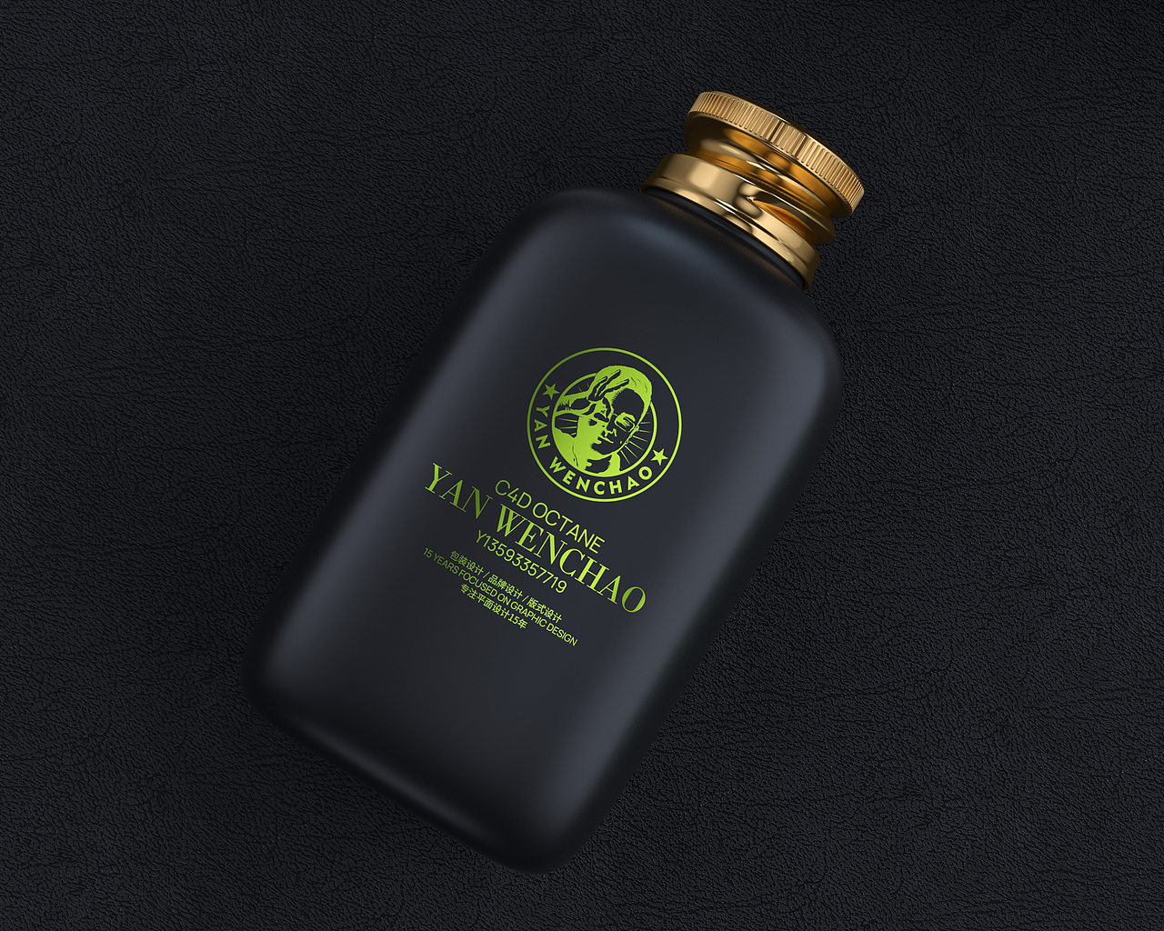 包装效果渲染练习（图ZMjIzOTA2NTAw） - 包装 - 站酷设计师闫文超原创素材 - 站酷ZCOOL