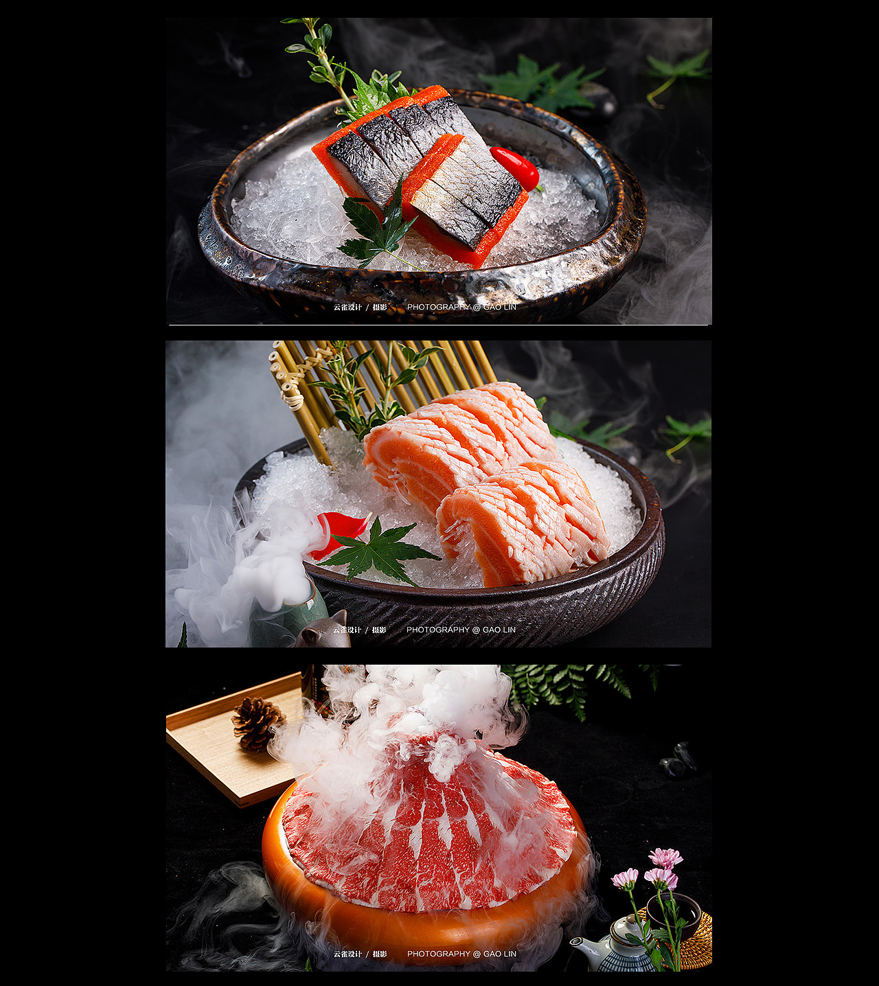 2021年度美食合集 I 产品合集 I 摄影作品合集