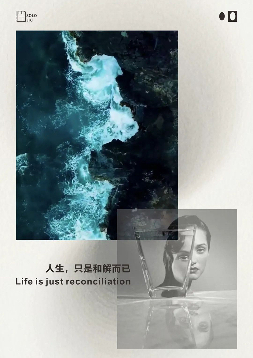 海报排版 | 高级灰背景版式设计