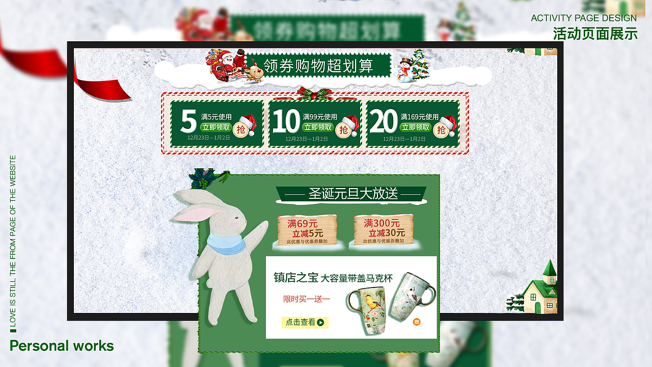 2018UI作品集展示（图ZMTM4Mzc5ODQ4） - APP界面 - 站酷设计师黄金招财喵原创素材 - 站酷ZCOOL