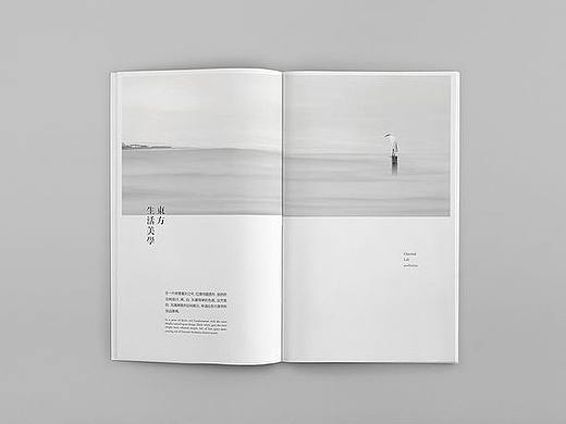 简约风画册设计