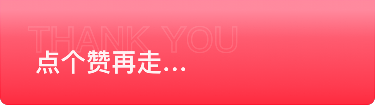 Galanz官方商城小程序