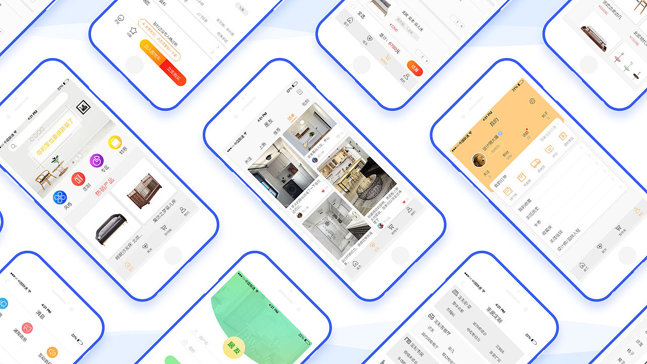 UI作品包装案例