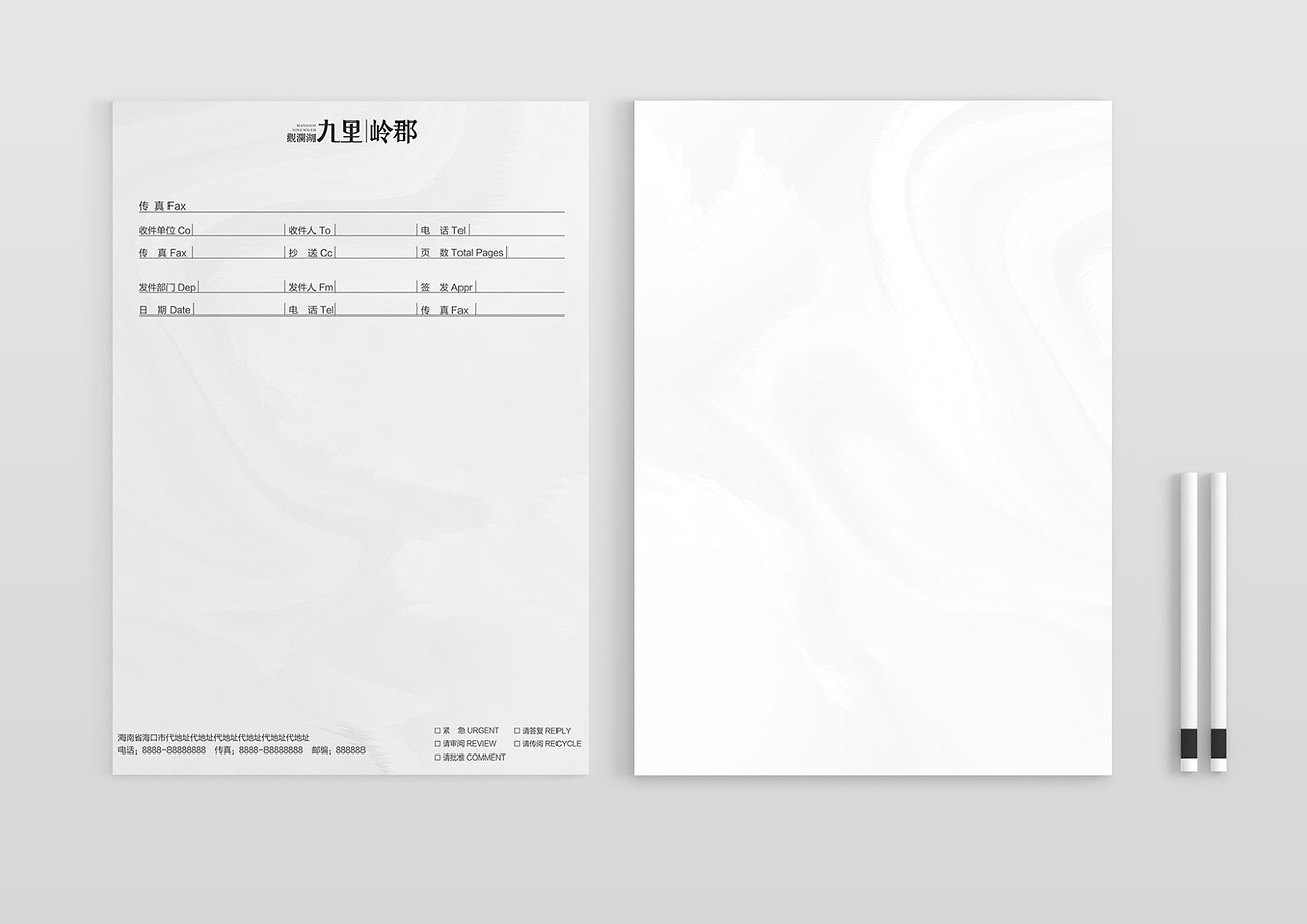 地产VI（图ZMTY3MTYyODY0） - 品牌 - 站酷设计师scnsilly原创素材 - 站酷ZCOOL