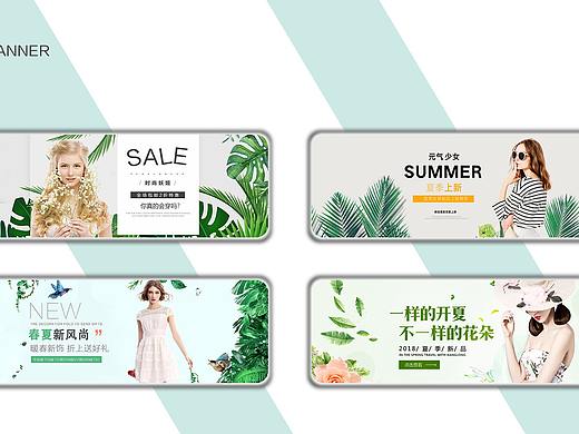 平面设计2020唐先生（个人主页-ZNDQ5ODY5MzI=） - 品牌 - 站酷设计师天马行空铅笔原创素材 - 站酷ZCOOL