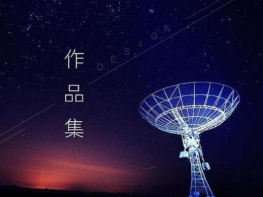 近期作品整理