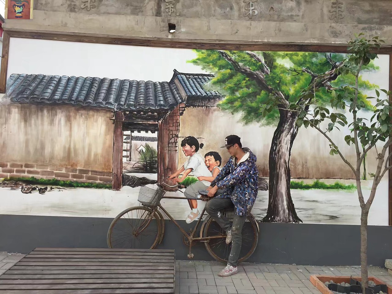 墙绘 实物与绘画完美结合（图ZMTA4ODA2MDA4） - 新锐潮流插画 - 站酷设计师夏若泽原创素材 - 站酷ZCOOL