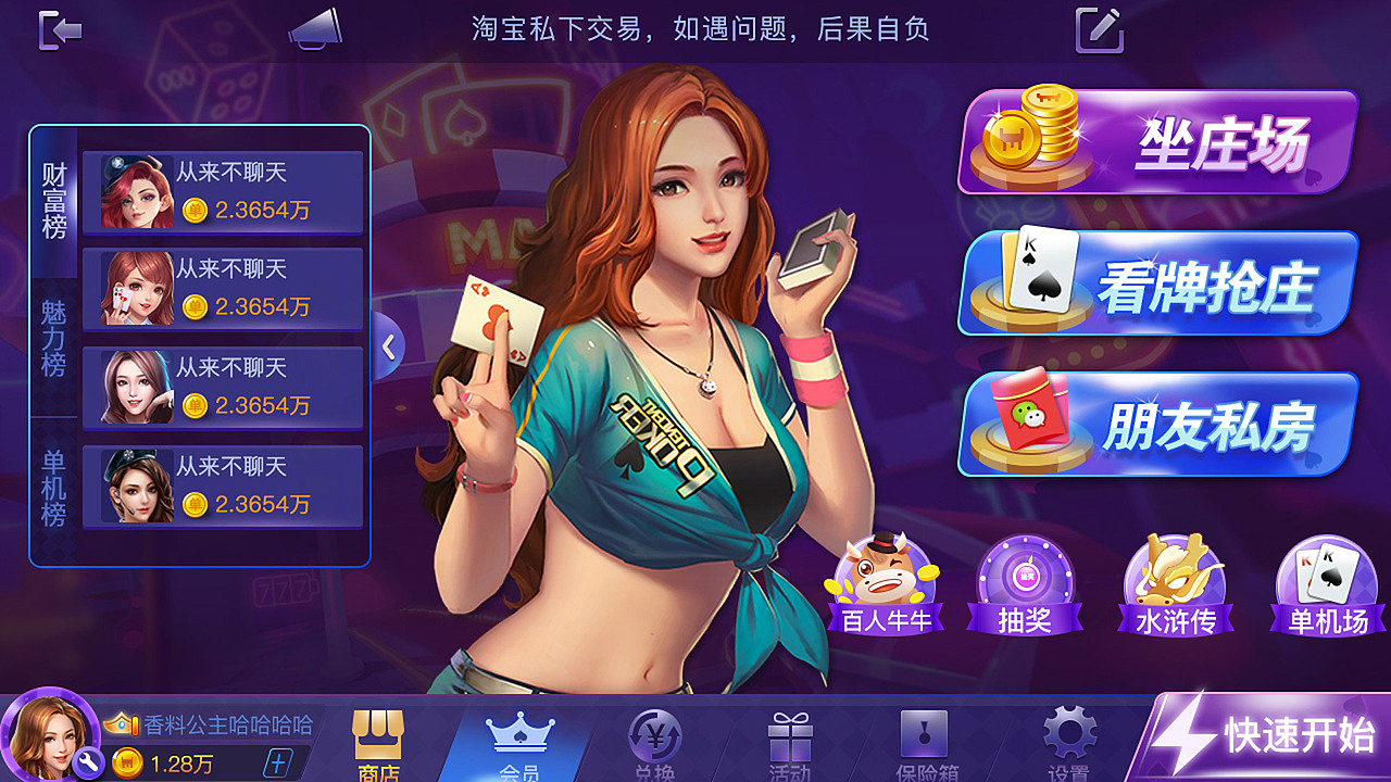 作品集（图ZMjQxODc5Nzk2） - 其他UI - 站酷设计师二木yo原创素材 - 站酷ZCOOL