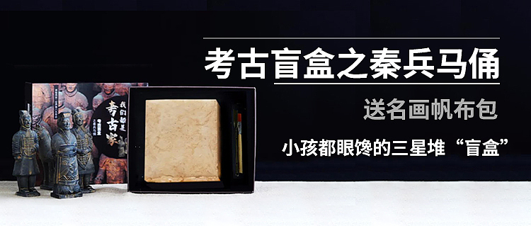 商城主页banner（图ZMjY2OTM5Njc2） - 电商 - 站酷设计师惯性code原创素材 - 站酷ZCOOL