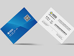 科諾偉業(yè)——名片設計（個人主頁-ZMjcxNDA3NzI=） - 其他平面 - 站酷設計師杜小遠原創(chuàng)素材 - 站酷ZCOOL