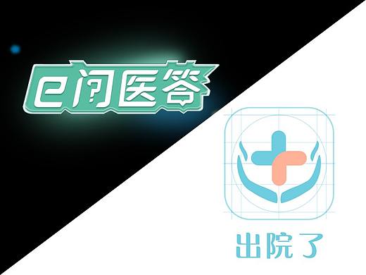Logo设计系列