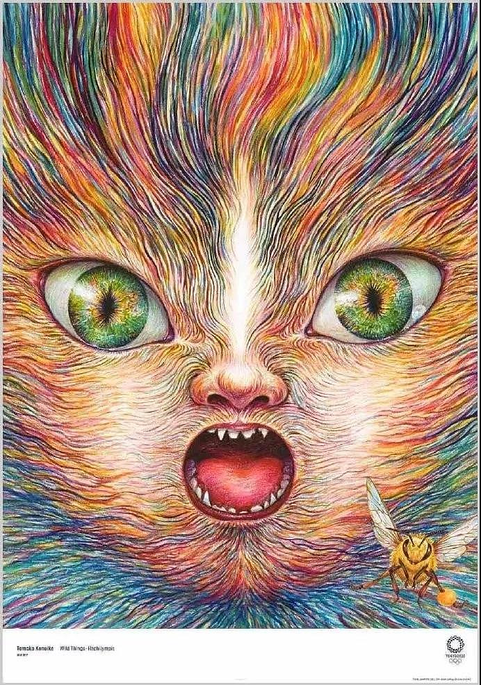 创意门: 2021地产东京奥运会海报合集-69P(赠送） 