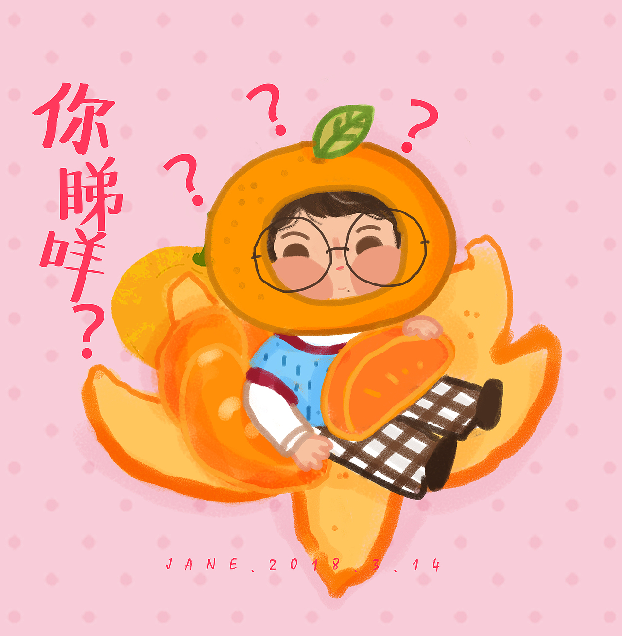 一组粤语版头套少女日常创作42粉丝39661广州 | 插画师椰青coconut