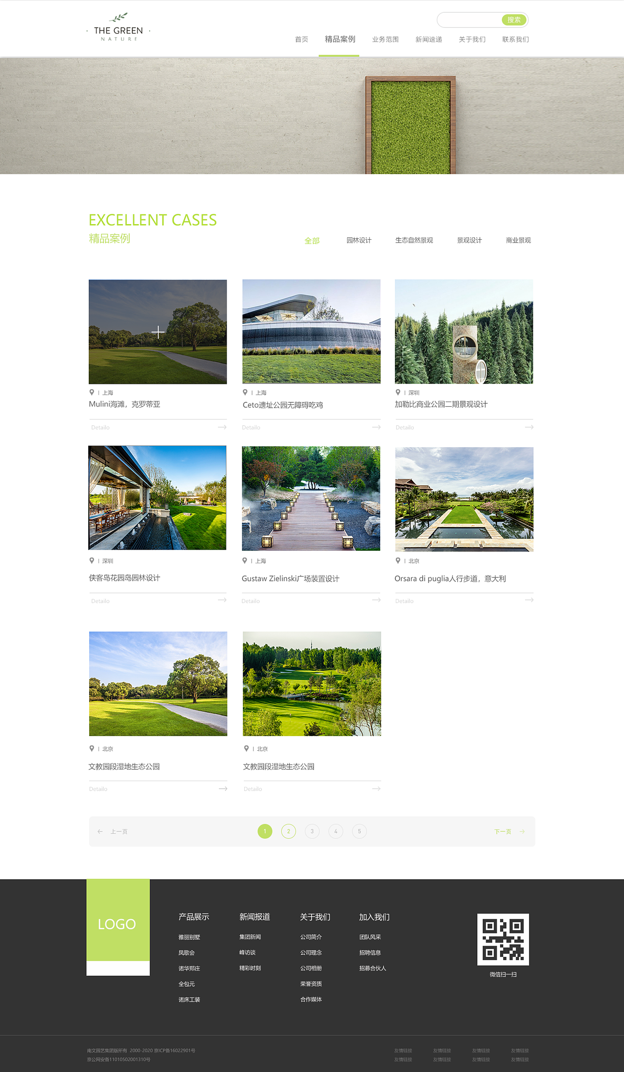 作品集（图ZMjI2NzkxOTMy） - 其他UI - 站酷设计师骑猪看夕原创素材 - 站酷ZCOOL