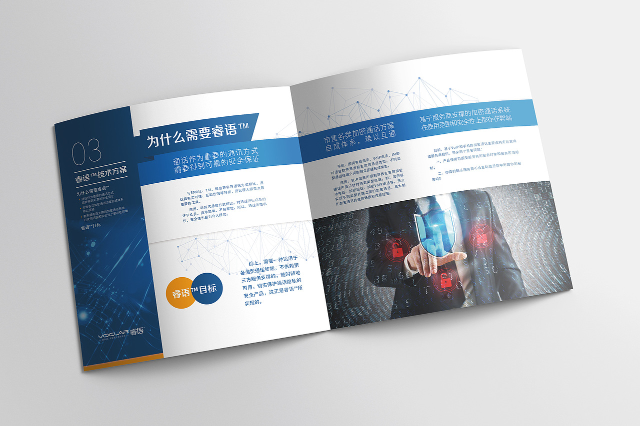 平面 | 科技展会(图ZNTYxNDAzODQ=) - 海报 - 站酷设计师独饮原创素材 - 站酷ZCOOL