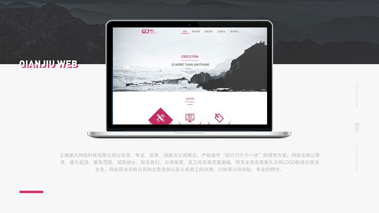 戴维个人作品集（图ZMTA4NDQxOTIw） - 其他UI - 站酷设计师戴维et原创素材 - 站酷ZCOOL